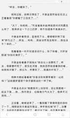 乐鱼mg捕鱼app